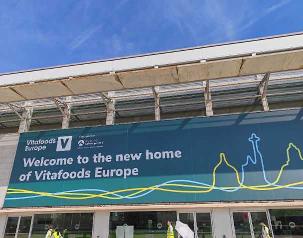 古特生物亮相 Vitafoods 展會